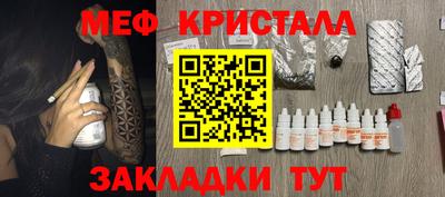 МДПВ Бугуруслан