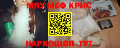 МДПВ Бугуруслан