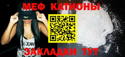 мдпв Бузулук