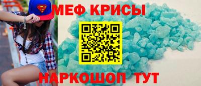 МДПВ Бугуруслан