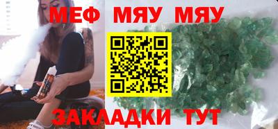 МДПВ Бугуруслан