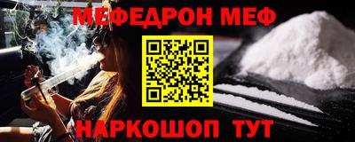 мдпв Бузулук