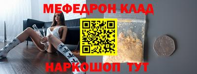 МДПВ Бугуруслан