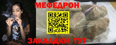 МДПВ Бугуруслан