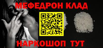 МДПВ Бугуруслан