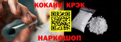 ГАЛЛЮЦИНОГЕННЫЕ ГРИБЫ Будённовск