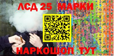 МДПВ Бугуруслан