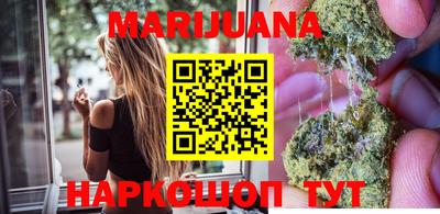 мдпв Бузулук