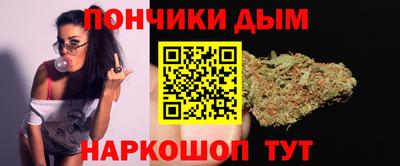 мдпв Бузулук