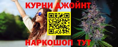 ГАЛЛЮЦИНОГЕННЫЕ ГРИБЫ Будённовск
