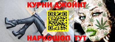 ГАЛЛЮЦИНОГЕННЫЕ ГРИБЫ Будённовск