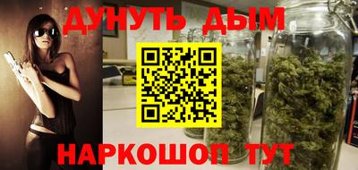МДПВ Бугуруслан