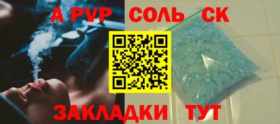 мдпв Бузулук