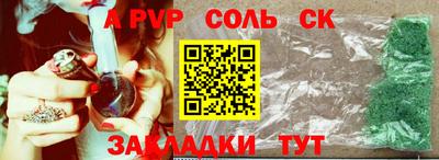 МДПВ Бугуруслан