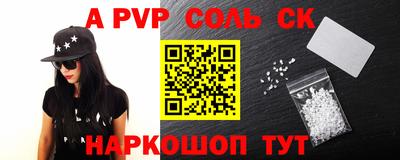 ГАЛЛЮЦИНОГЕННЫЕ ГРИБЫ Будённовск