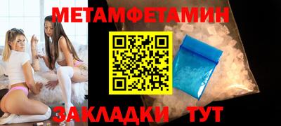 мдпв Бузулук