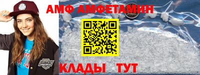 ГАЛЛЮЦИНОГЕННЫЕ ГРИБЫ Будённовск