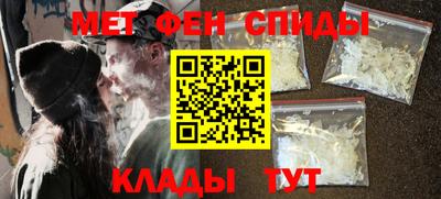 МДПВ Бугуруслан