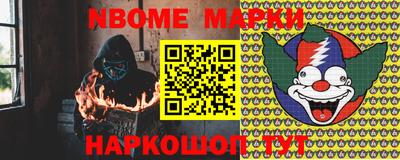 мдпв Бузулук