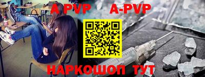 МДПВ Бугуруслан