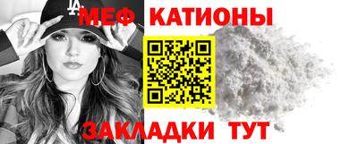 МДПВ Бугуруслан